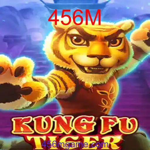 KungFuTiger