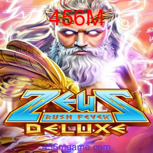ZeusRushFeverDeluxe